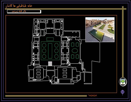 پلان خانه تاریخی ؛ دانلود نقشه اتوکد خانه های تاریخی ایران DWG